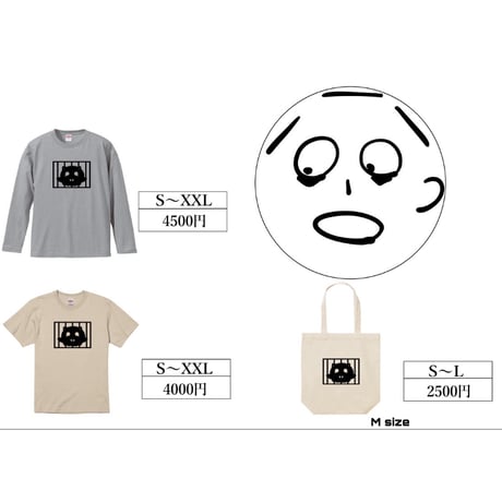 Re:vius Management / あるちょむ - S/S Tee,L/S Tee,ToteBag