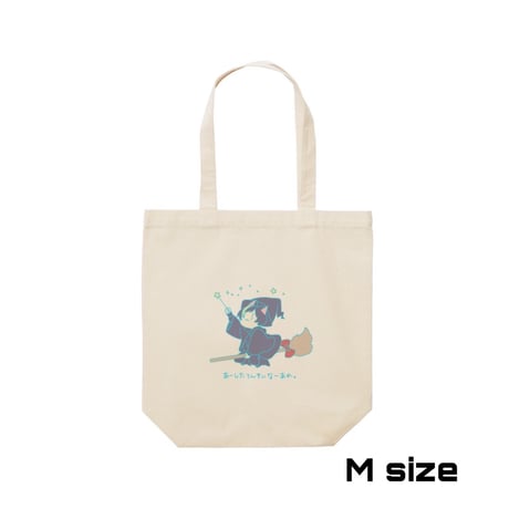 Re:vius Management / 藤堂真樹 - ToteBag