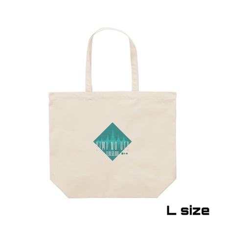 Re:vius Management / 音羽ねぅ - S/S Tee,L/S Tee,ToteBag