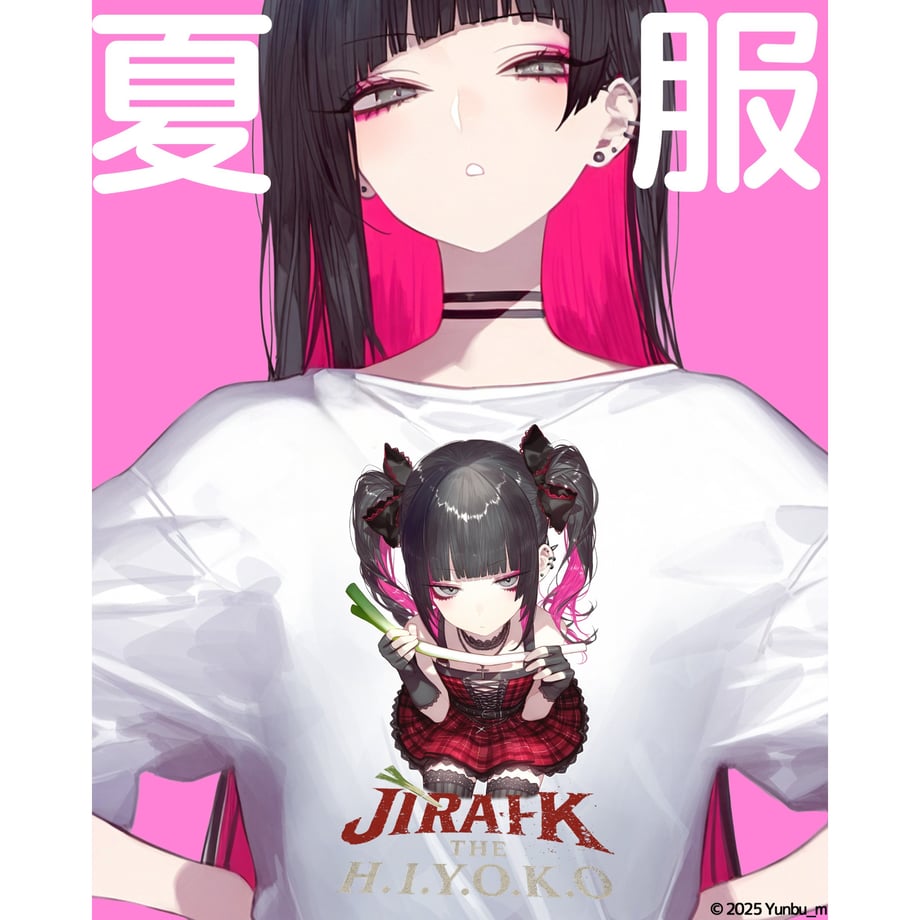 686f20229d5f2b290f5b8bde
