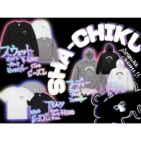 Re:vius Management / 楽々浦ちある - S/S Tee,Sweat,ZipHoodie
