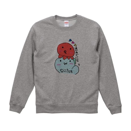 Re:vius Management / ぉゅさんの限界絵心多様性。 - SweatShirt
