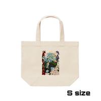 Re:vius Management / 雨の下町 ~The Rainy Downtown~ '26 - ToteBag