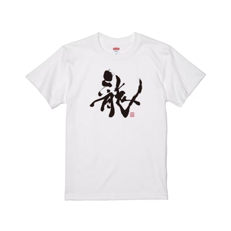 Re:vius Management /Maho Hayashi-S/S Tee /Tote Bag