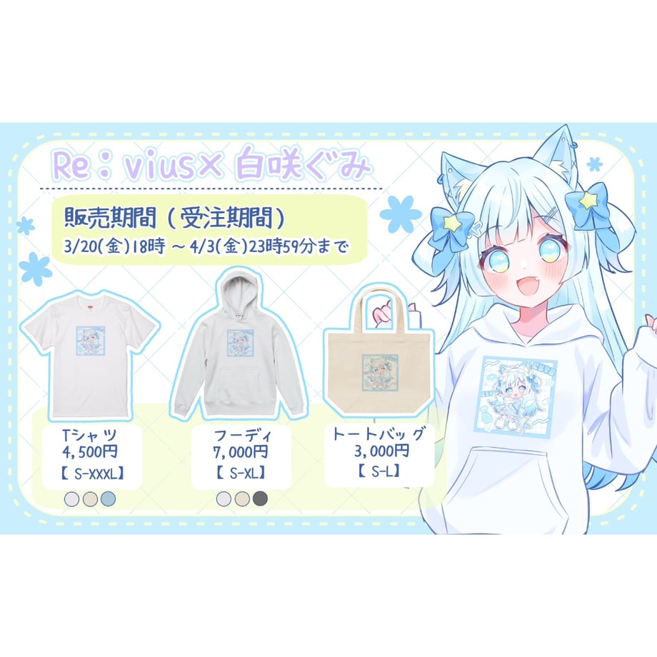 69a787a539cb4e1aaa76cce1