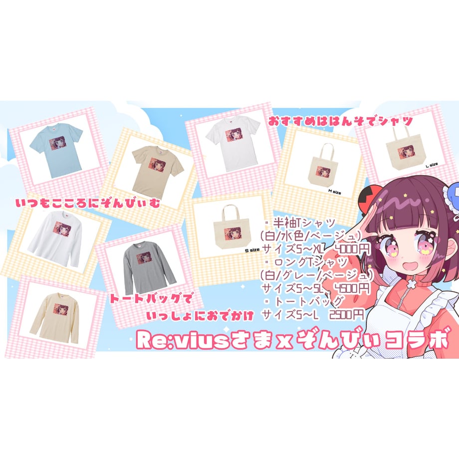 683536ba47015e0ef5bb6e70
