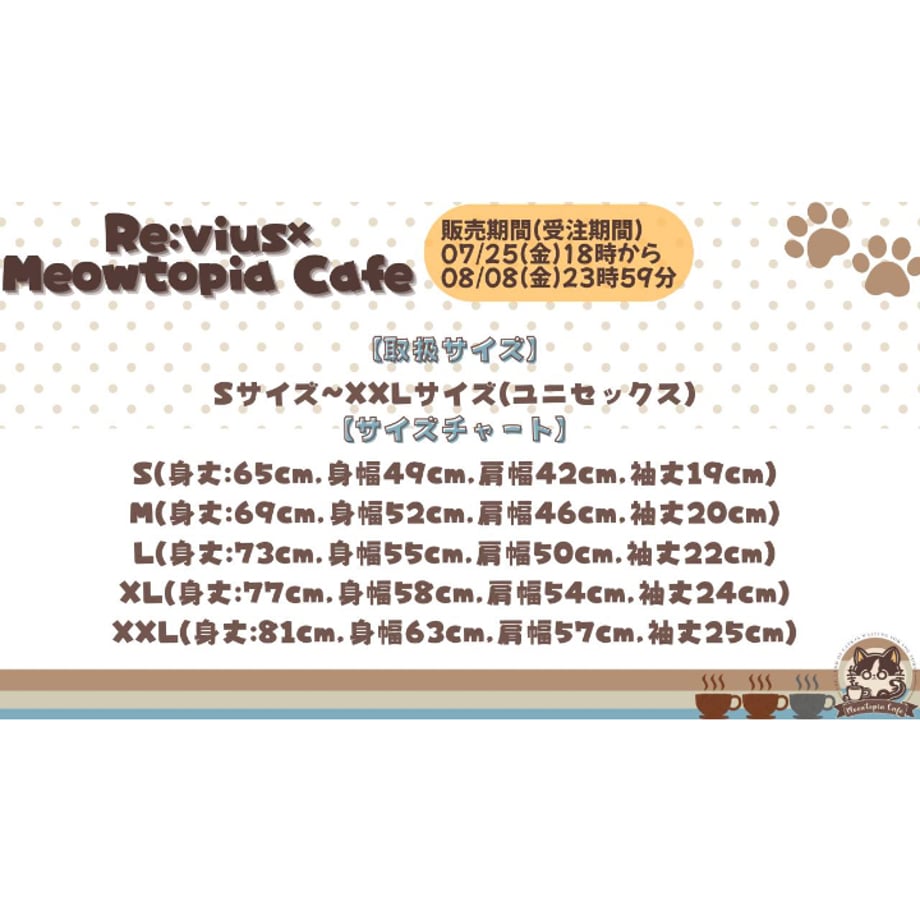 687f60e2f6cbf0bc61027cb5