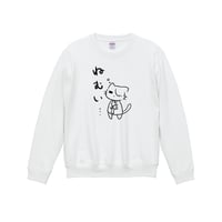 Re:vius Management / 錫凪せいや - Sweat