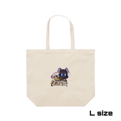 Re:vius Management / 嘘月スガル - S/S Tee,Zip Hoodie,Tote Bag