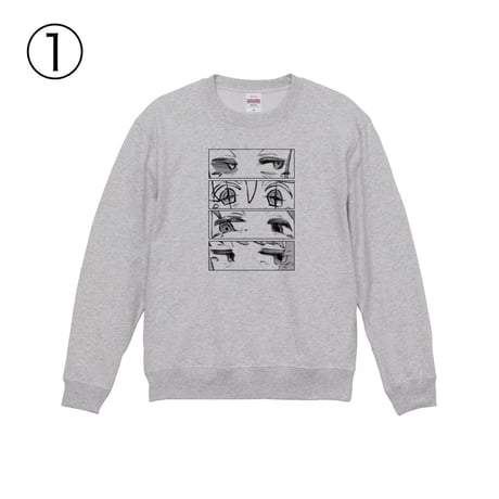 Re:vius Management / 我ロスに漂う窒素① - Sweat,Hoodie, ToteBag