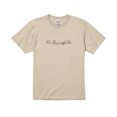 Re:vius Management / かながきてんのグッズってやつ - S/S Tee
