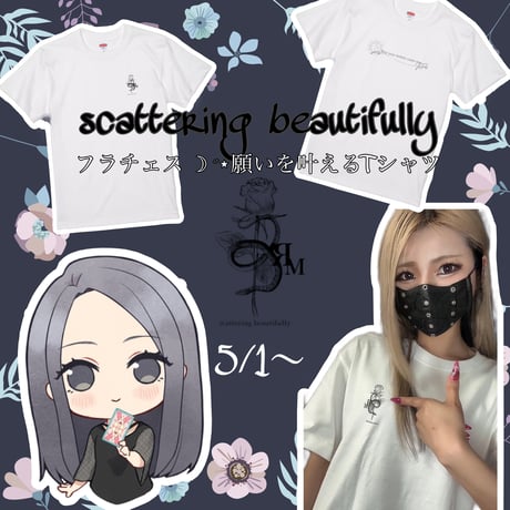Re:vius Management / 【scattering beautifully】 -Rem produce Tshirt- - S/S Tee