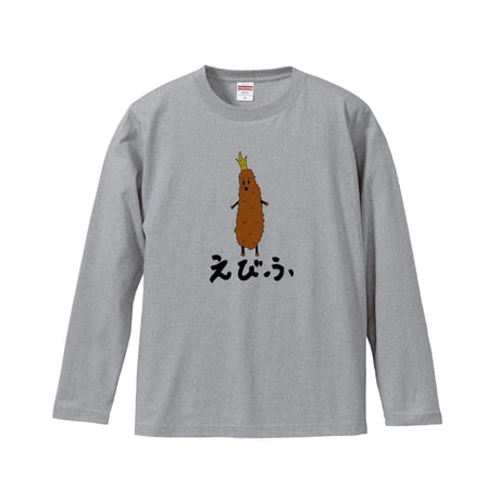 Re:vius Management / えびT - L/S Tee