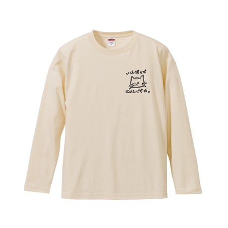 Re:vius Management / 猫野ゆめ- L/S Tee