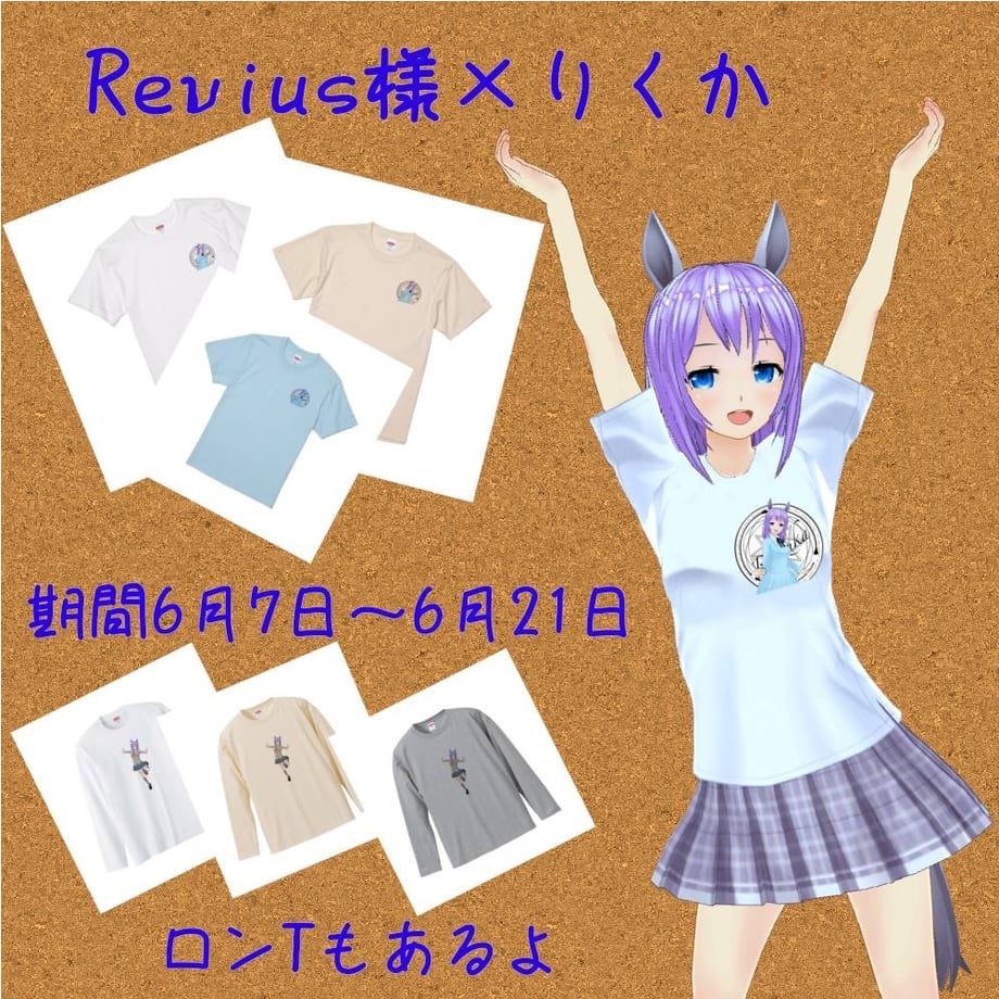 665444b2f6398e0033a5be0a