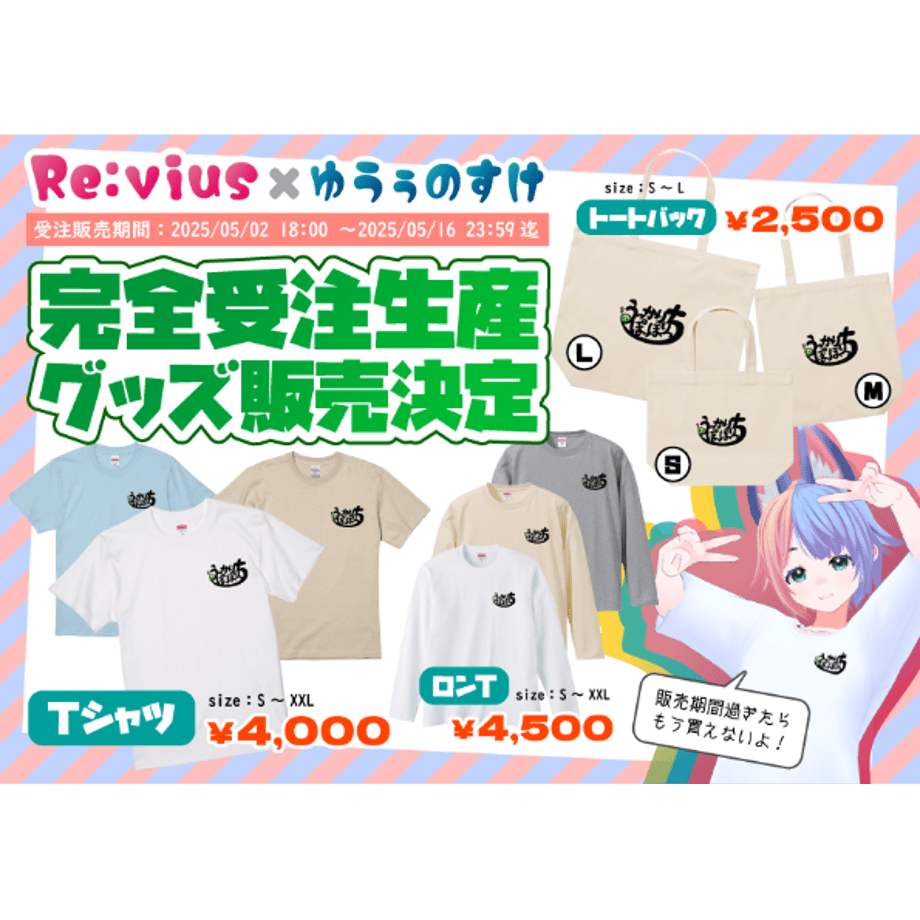 6809a5f42200bb65698feba5