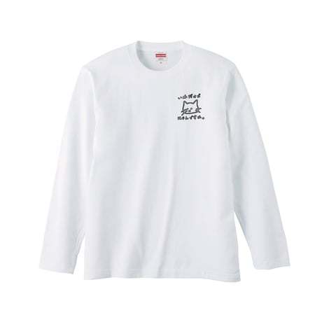 Re:vius Management / 猫野ゆめ- L/S Tee
