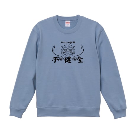 Re:vius Management / ゆうしゃアシスタント - SweatShirt