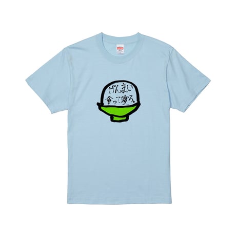 Re:vius Management / 操虫棍のげんまい - S/S Tee,L/S Tee,ToteBag