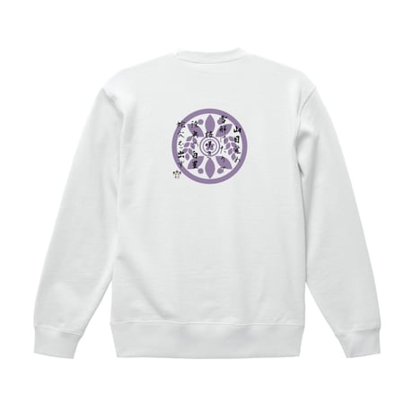 Re:vius Management / 愛染景虎 - Sweat Shirt