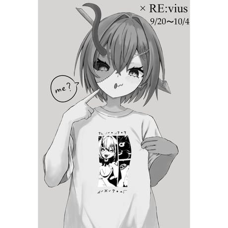 Re:vius Management / けい茶 - S/S Tee