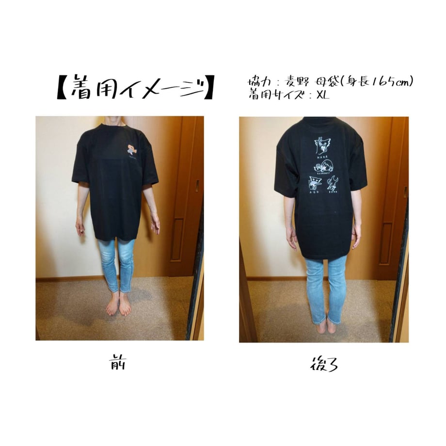 69f450bda29c4f154c2f837c