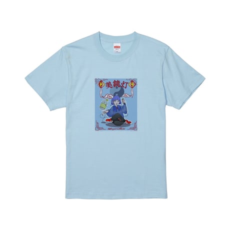 Re:vius Management / みかがみあかり  - S/S Tee