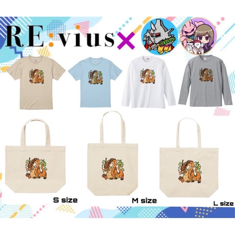 Re:vius Management / 道東フィギュマニア - S/S Tee