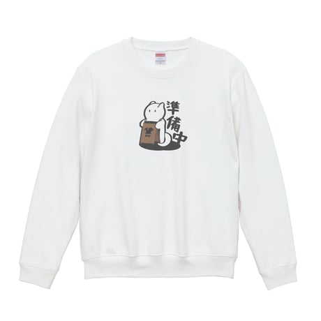 Re:vius Management / どらきっさ - SweatShirt