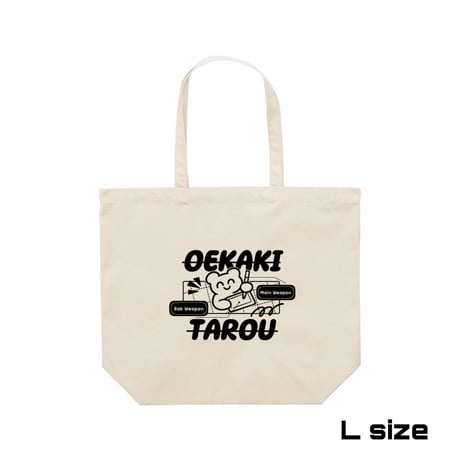 Re:vius Management / お絵描き太郎② - ToteBag