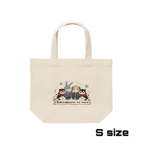 Re:vius Management / 桜茶ゆるか-桜霞の村- - Sweat,Zip Hoodie,ToteBag