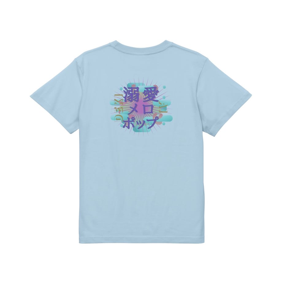 65cc495fa537ca01d4a43a05