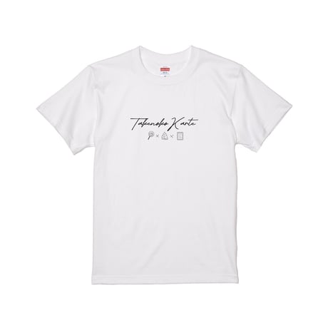 Re:vius Management / 筍カルテ - S/S Tee