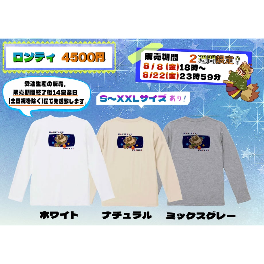 688354d7d1324138cd52cee7