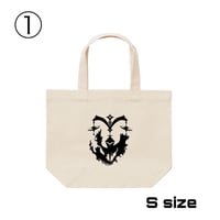Re:vius Management / Amour - ToteBag
