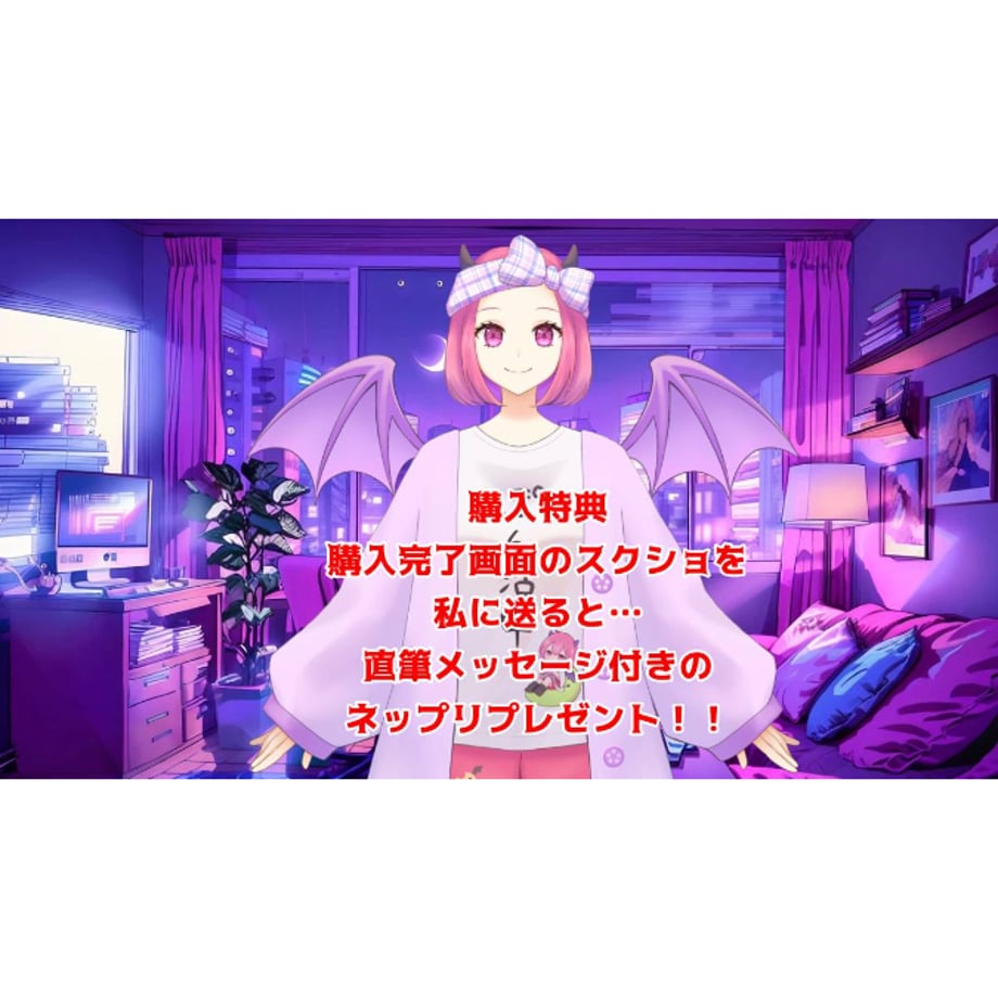 6732bb7ea67f0302d4c74f55
