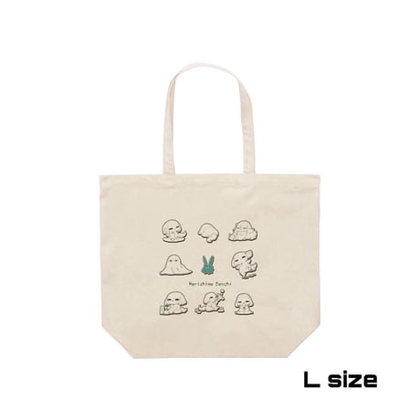 Re:vius Management / harishima danchi-はりしま犬  - ToteBag