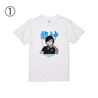 Re:vius Management / デーモンファントム龍神オリジナルデザイン① - S/S Tee,L/S Tee,Sweat