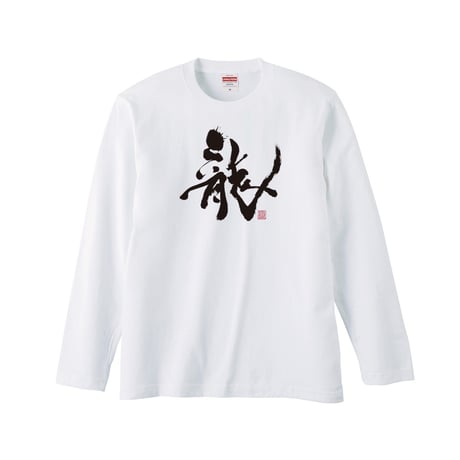 Re:vius Management / Maho Hayashi- L/S Tee