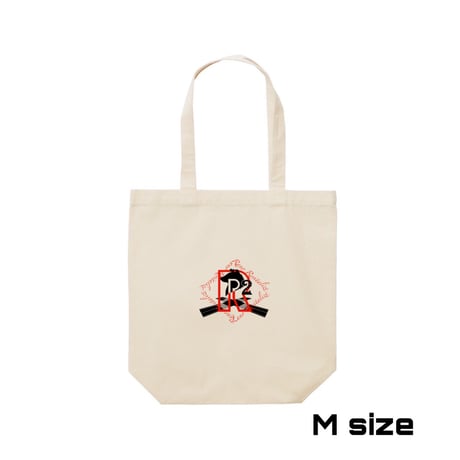Re:vius Management / R² 2nd Anniversary - ToteBag