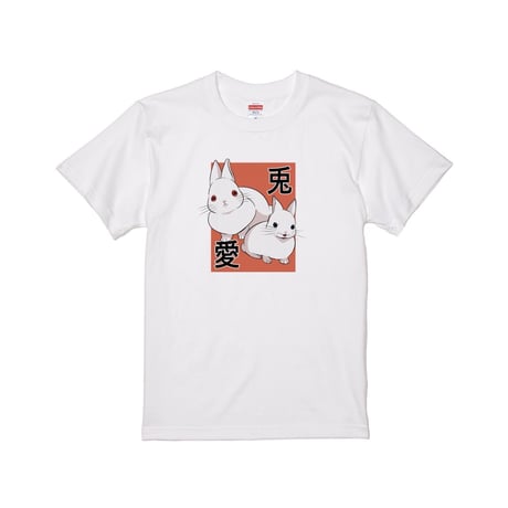 Re:vius Management / うさT - S/S Tee,L/S Tee,ToteBag