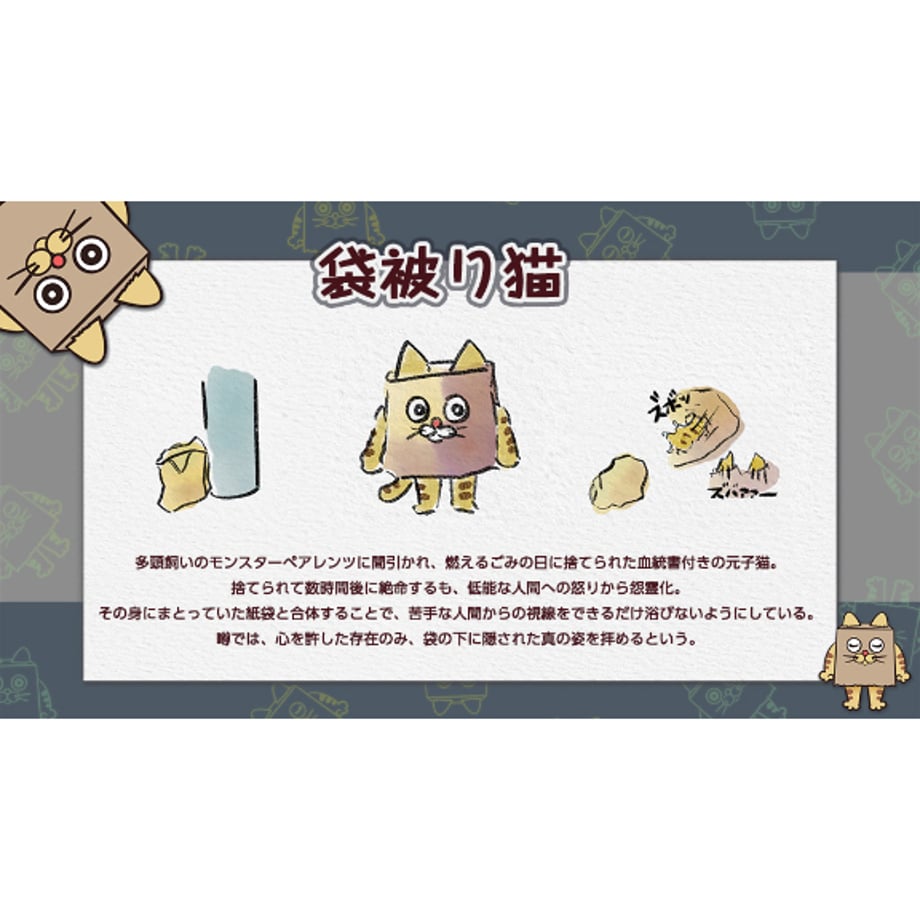 69ae2b57a51c7400415249de