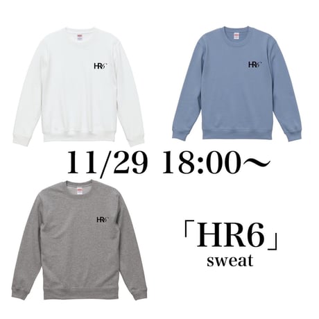 Re:vius Management / HR6 - SweatShirt