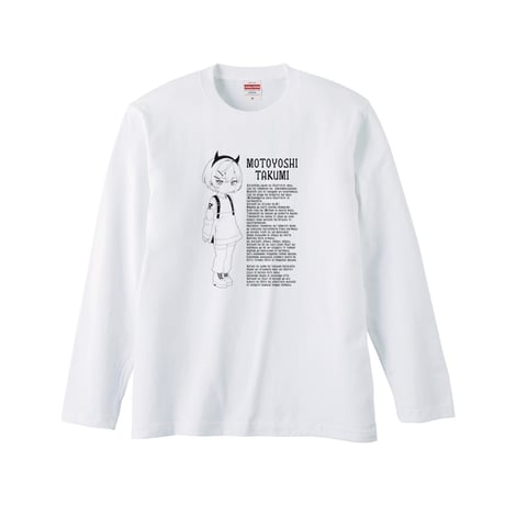Re:vius Management / もとよしたくみ - L/S Tee
