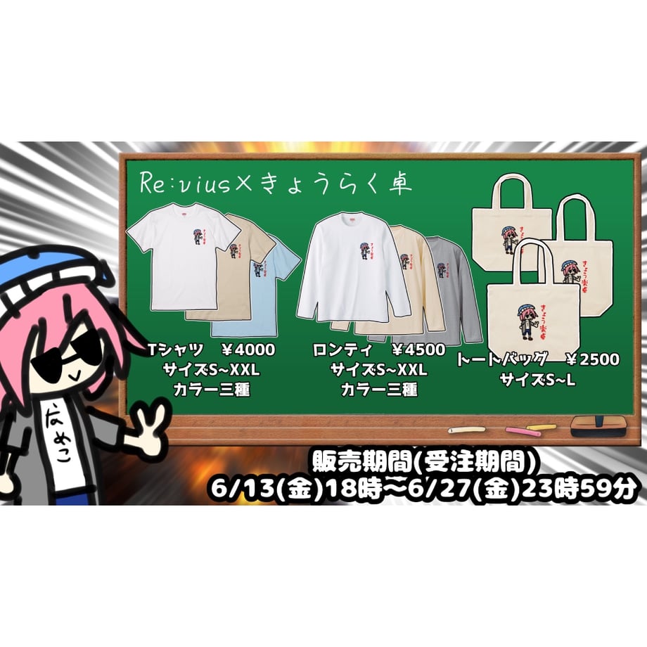 6809f8272688ed35fc4a85bb