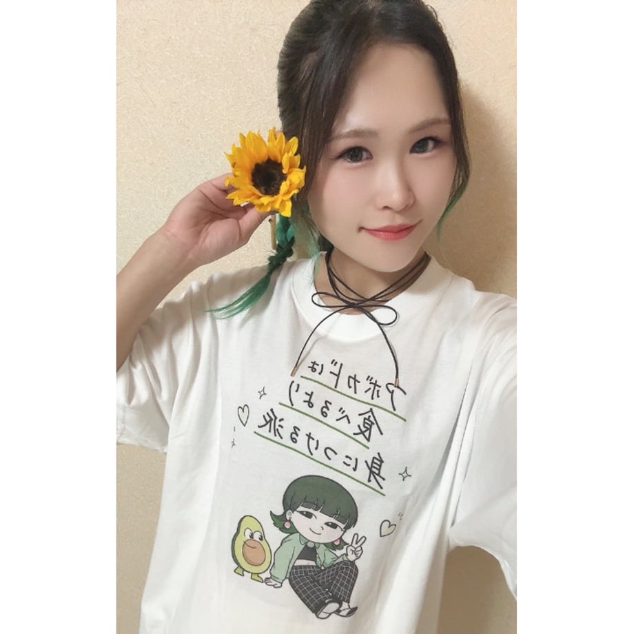 6a0d2b97c52ca9363a114013