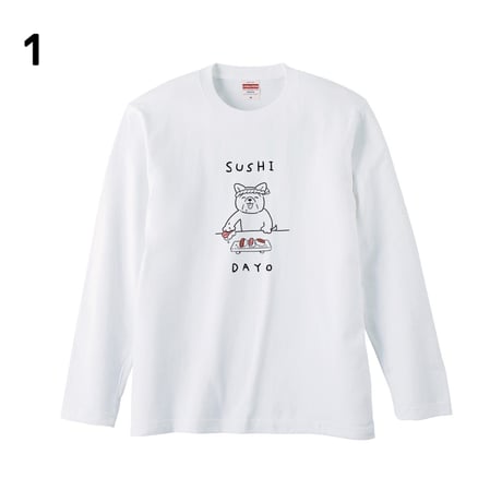 Re:vius Management / シソ味 - L/S Tee