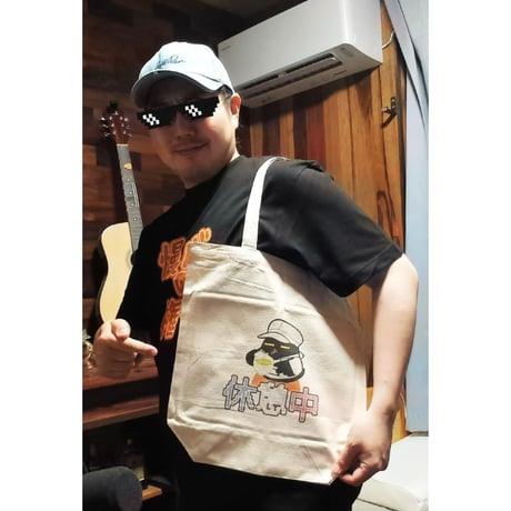 Re:vius Management / 御山の大将 Tシャツトートバッグコラボ販売 - ToteBag
