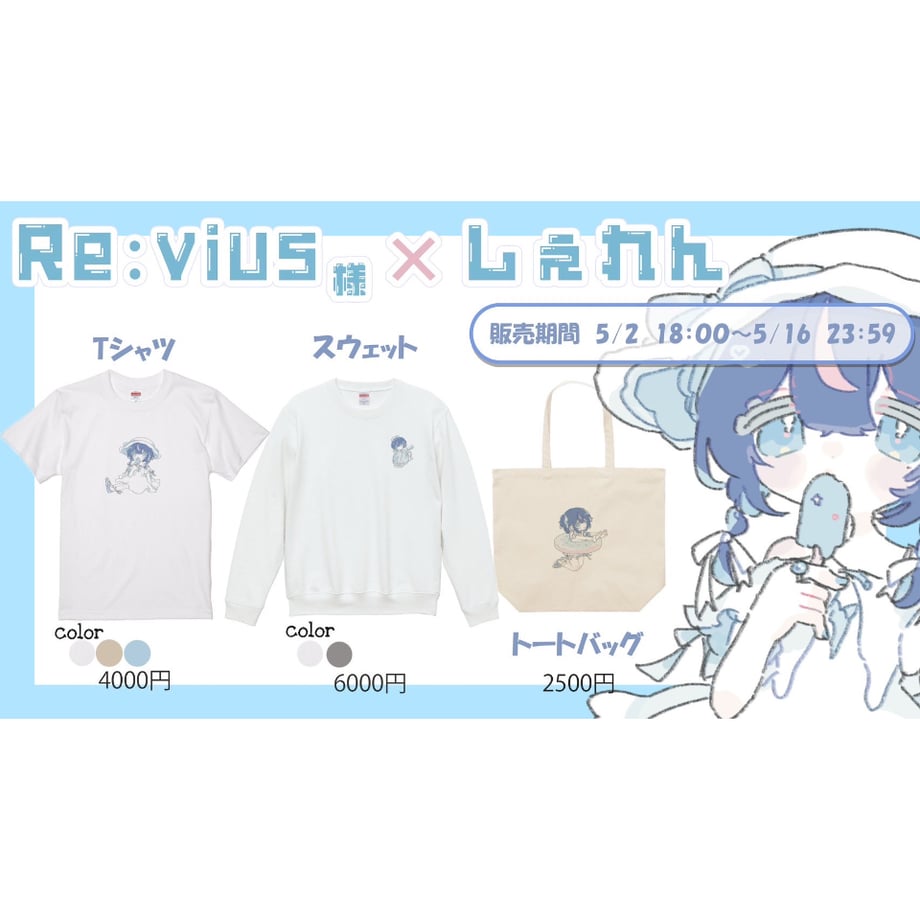 6801ae2110fe39d6517c1b2a