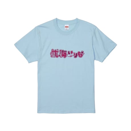 Re:vius Management / 成海 りりな-S/S Tee